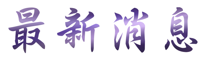 約會-找相親男女二春婚姻介紹-聯誼見幾次面可以牽手